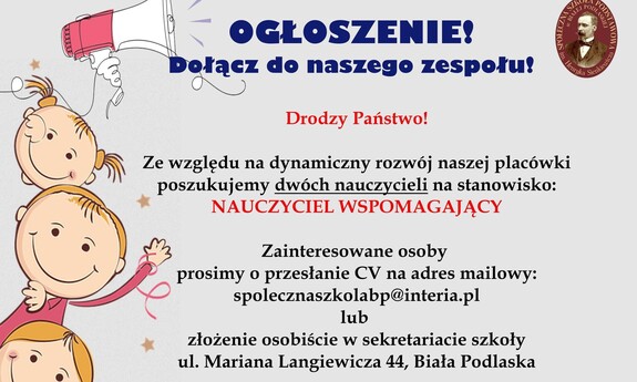 PRACA: Nauczyciel wspomagający